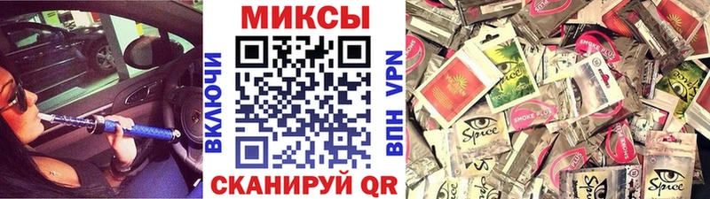 Бутират бутандиол  Удомля 