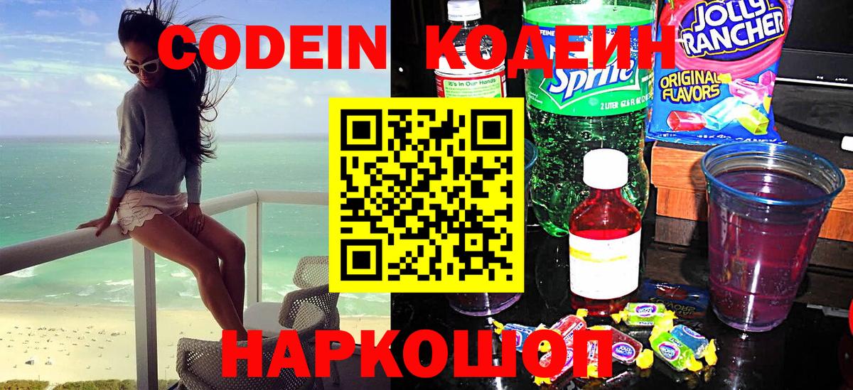 ГАШ Удомля