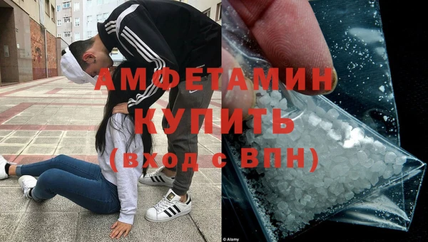 каннабис Осташков