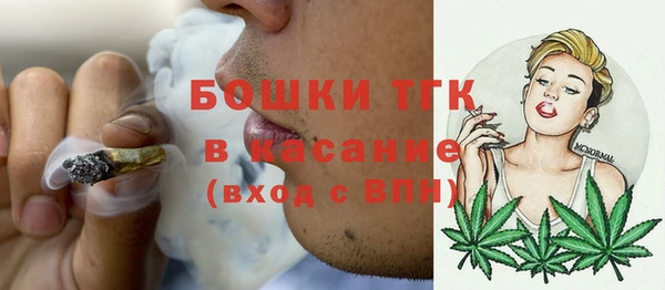 мефедрон мука Нягань
