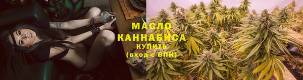 гидропоника Нязепетровск