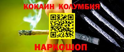 Альфа ПВП Бийск