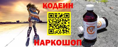 кокаин перу Берёзовский