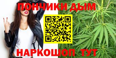 мдпв Бузулук