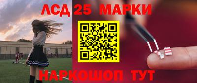 мдпв Бузулук