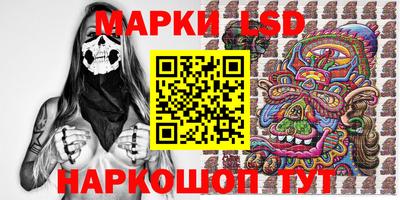 кокаин перу Берёзовский