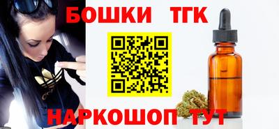 а пвп мука Бугуруслан