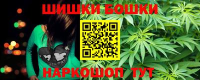 мдма Беслан