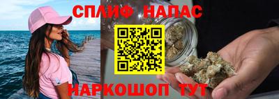 мдпв Бузулук