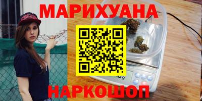 мдма Беслан