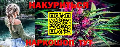кокаин перу Берёзовский