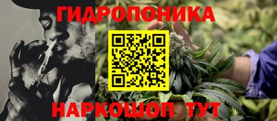 а пвп мука Бугуруслан