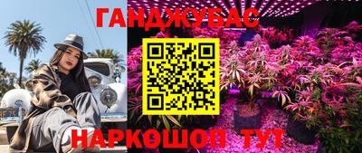 кокаин перу Берёзовский