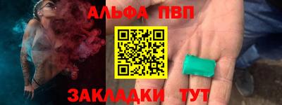 кокаин перу Берёзовский