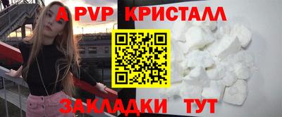 кокаин перу Берёзовский