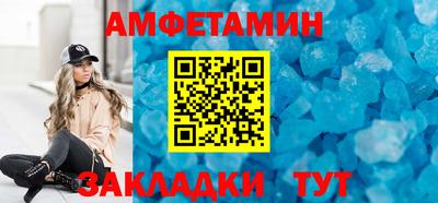 кокаин перу Берёзовский