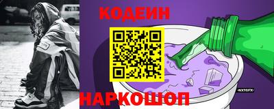 кокаин перу Берёзовский