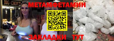 кокаин перу Берёзовский