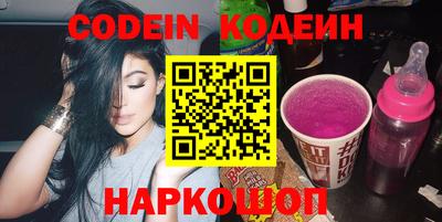 кокаин перу Берёзовский