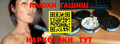 мдпв Бузулук