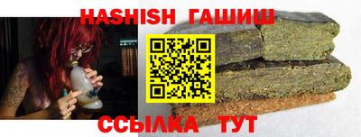 кокаин перу Берёзовский