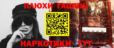мдма Беслан