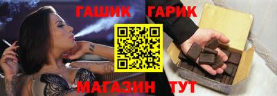 а пвп мука Бугуруслан