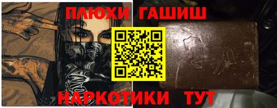 стаф Будённовск