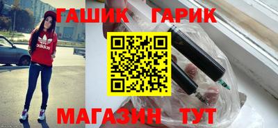 мдма Беслан