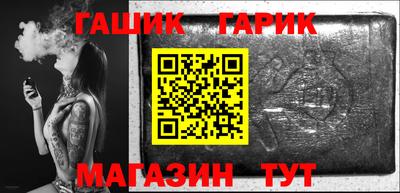 кокаин перу Берёзовский