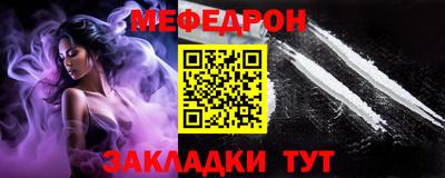 кокаин перу Берёзовский
