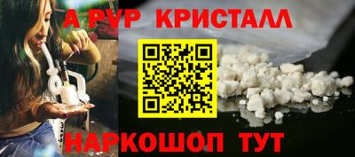 кокаин перу Берёзовский