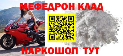 мдпв Бузулук