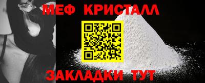 Альфа ПВП Бийск