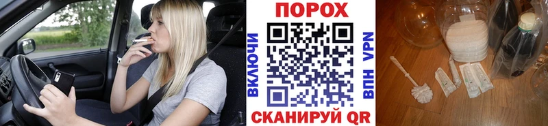 МЕТАМФЕТАМИН витя  ссылка на мегу как зайти  Удомля 